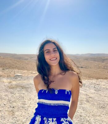 גילי כהן גילי כהן